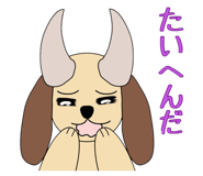843141111