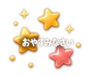 843141174