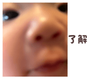 843141200