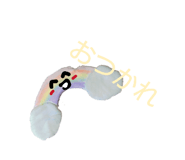843141343