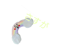 843141345