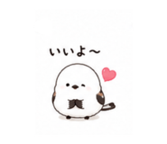 843141423