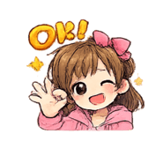 843141433