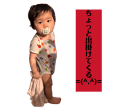 843141522