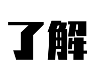 843141793