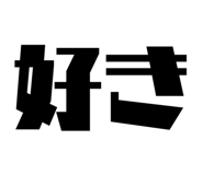 843141803