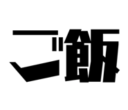 843141805