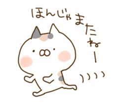 8431419