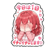843142030