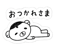 843142045