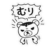 843142055