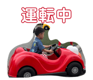 843142088