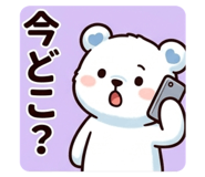 843142127