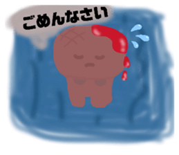 843142201