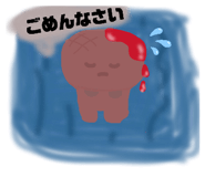 843142201