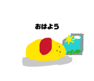 843142202