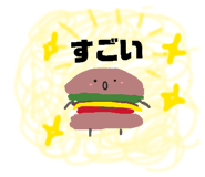 843142203