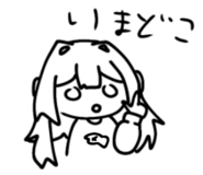 843142362