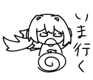 843142363
