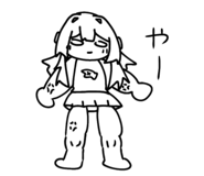 843142365