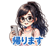 843142446