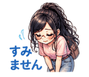 843142450