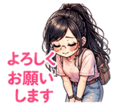 843142452