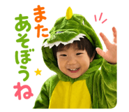 843142503