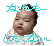 843142532