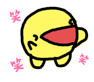 843142545