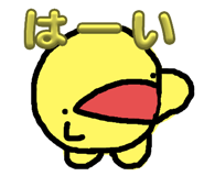 843142549