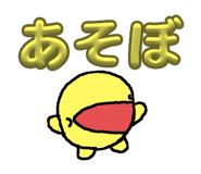 843142550