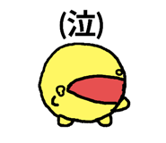 843142551