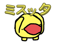 843142552
