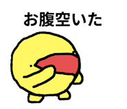 843142558