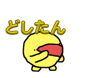 843142562