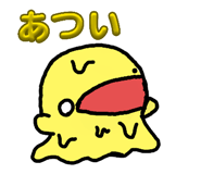843142563
