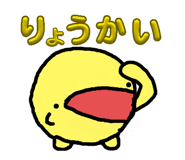 843142565