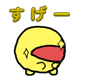843142566