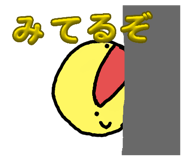 843142568