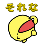 843142569