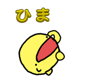 843142570