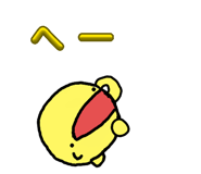 843142571