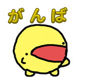 843142572