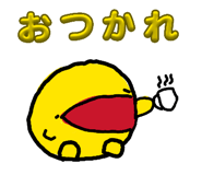 843142573