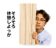 843142620