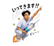 843142622