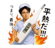 843142632
