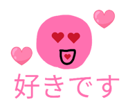 843142745