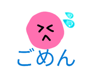 843142746